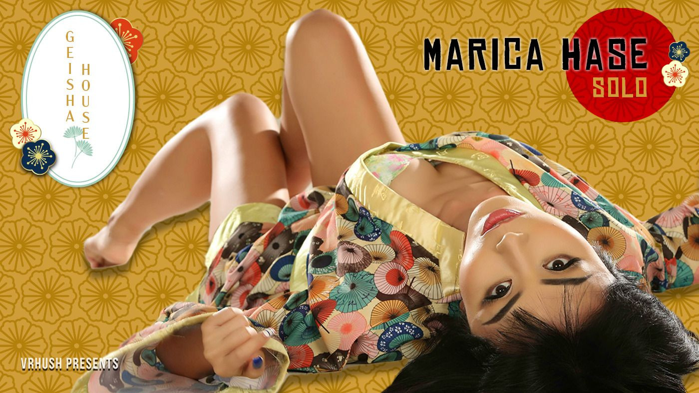 Geisha House: Marica Hase Solo: Marica Hase Slideshow