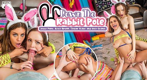 Down The Rabbit Pole: Aliya Brynn, Jesse Pony Slideshow