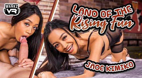 Land Of The Rising Fun: Jade Kimiko Slideshow