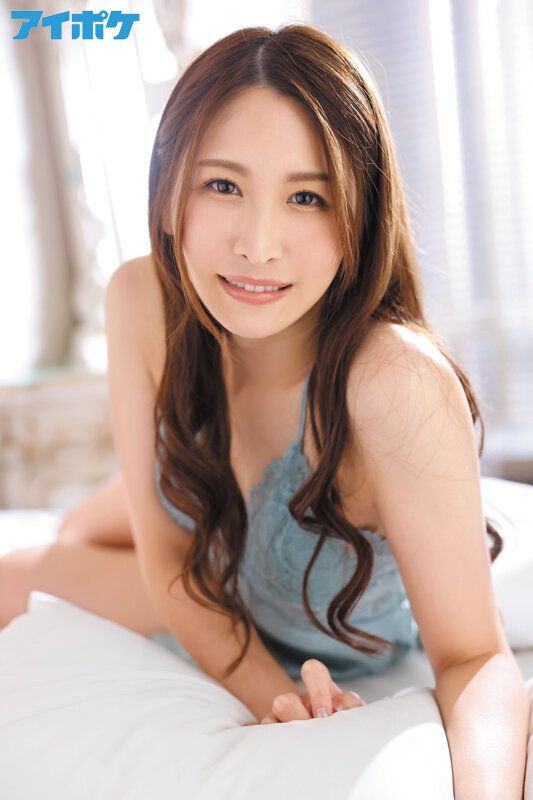 An Adult Video Actress I Have An Exclusive Relationship With Mai Kanami Slideshow