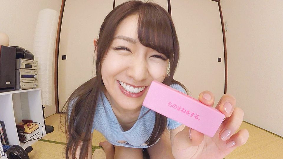 Sexy Stretching with Chika Kanayama; Japanese Softcore Virtual Girlfriend Experience Slideshow