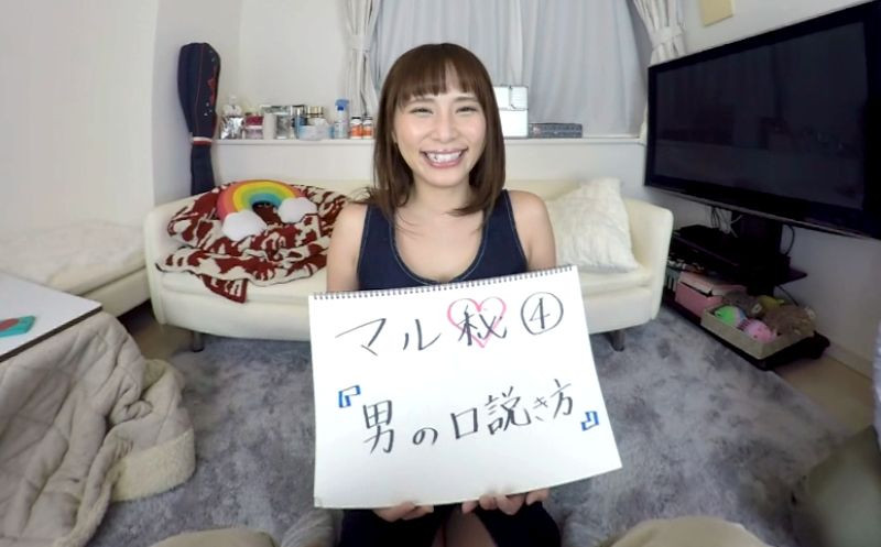 At Home VR Part 4 - Asian Girlfriend Petite Hardcore Creampie Slideshow