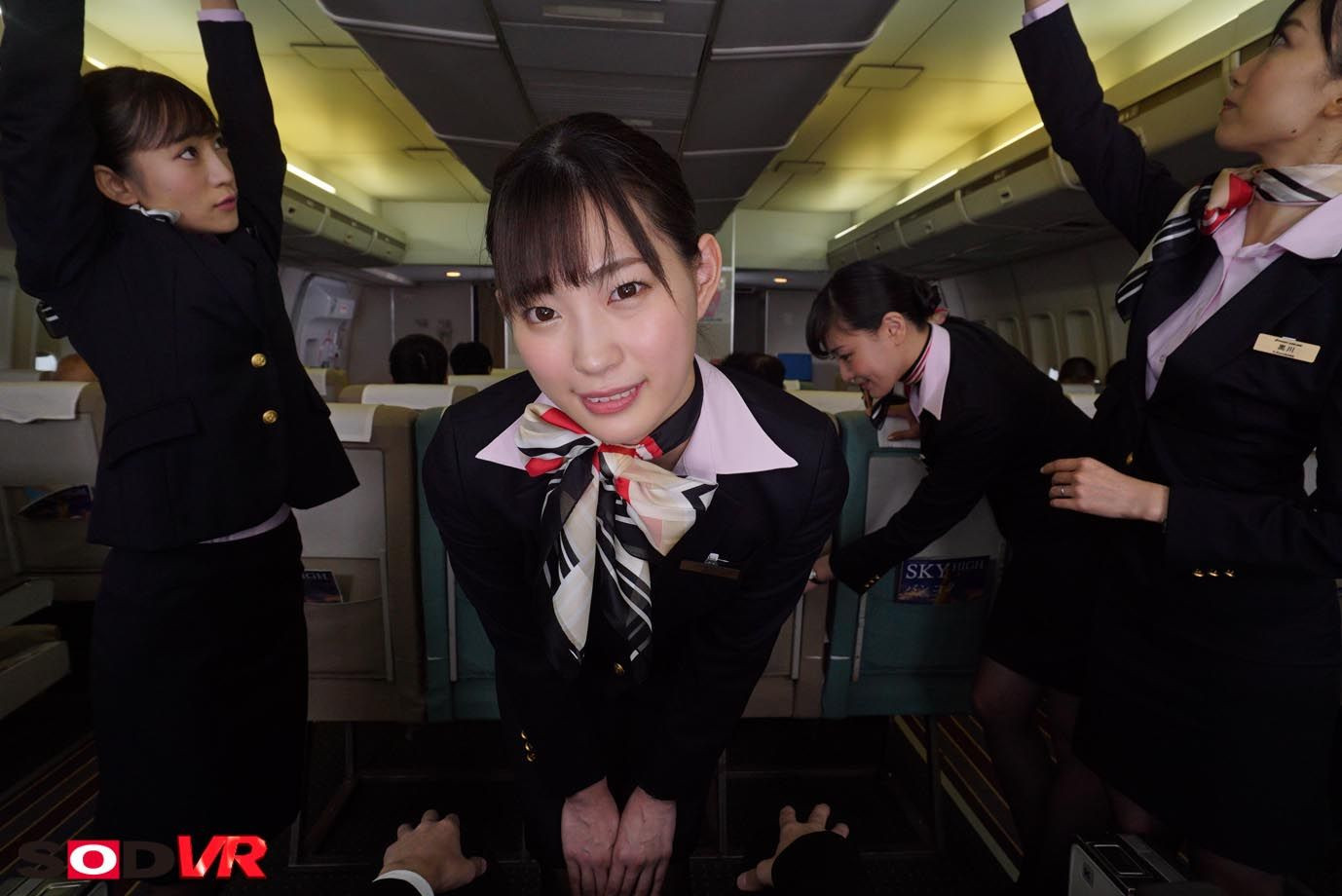 In-Flight Pussy Straddling VR Part 1 - Asian Uniform Public Sex Slideshow