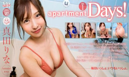 Apartment Days! Rina Sanada, Act 1 - Asian Bikini Shower Slideshow