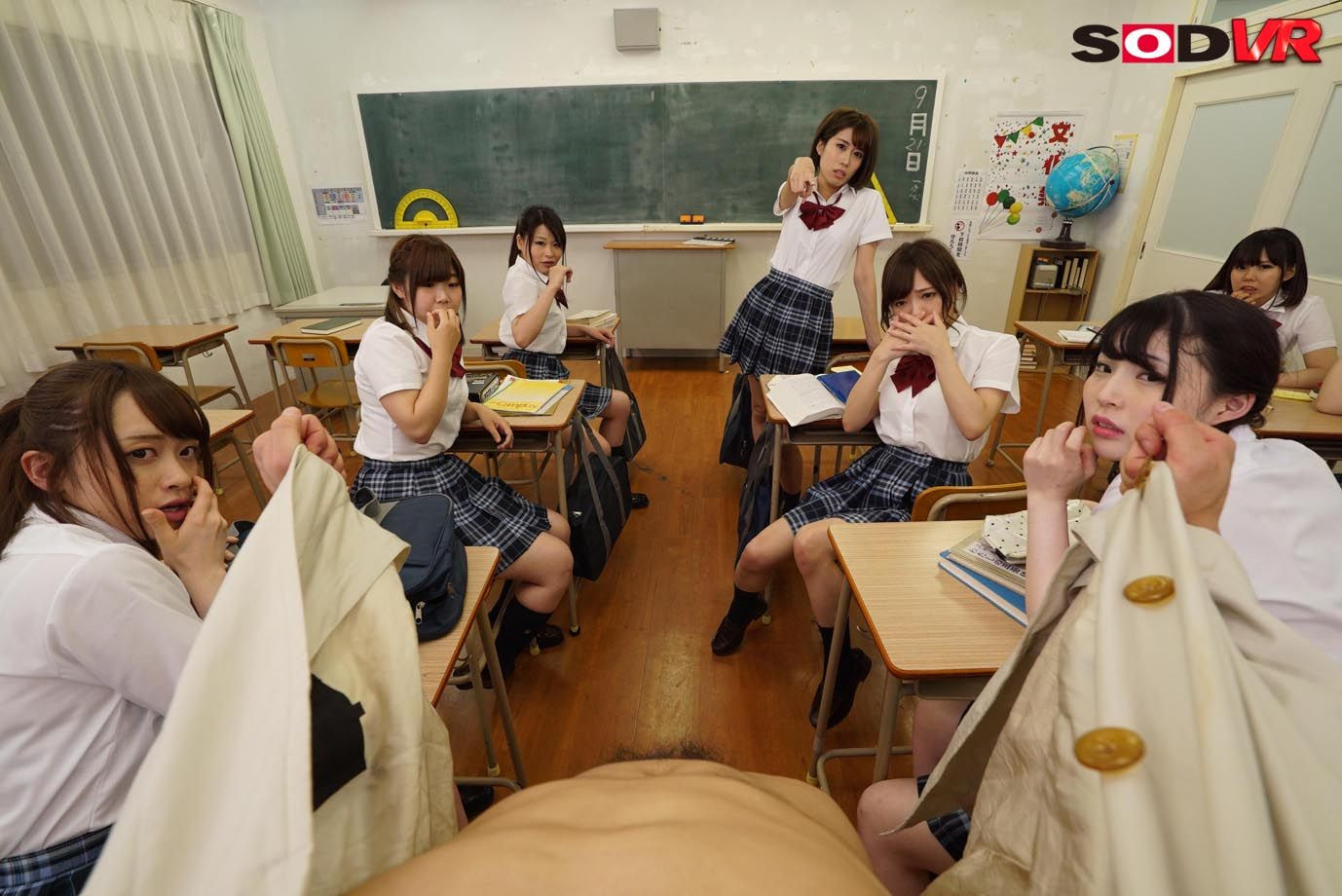 Exhibitionist VR: We Went to a School and Showed These Schoolgirls How to Masturbate with Our Cock! - Shy Schoolgirls Stripping and Watching you Masturbate JAV VR Slideshow