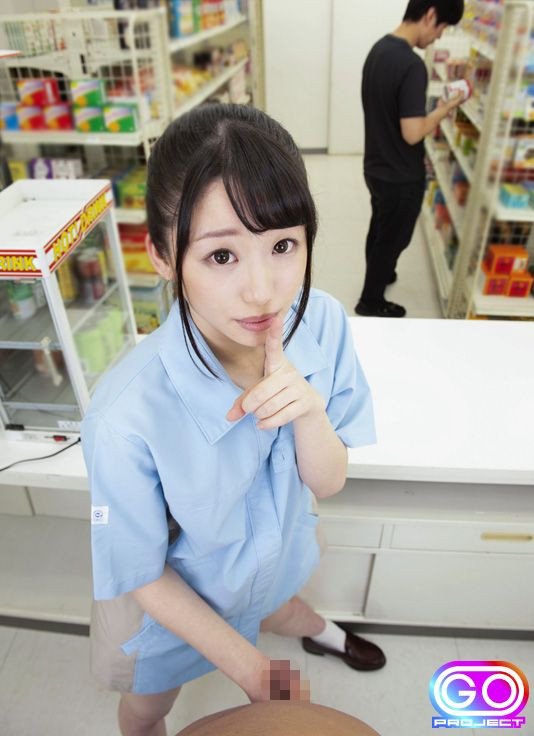 The Convenience Store Clerk is a Slut - Cute JAV Idol POV VR Creampie Slideshow