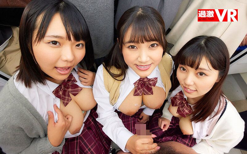 Busty Girls on a Crowded Train - Big Tits Japanese Schoolgirls MFFF Foursome Harem Slideshow