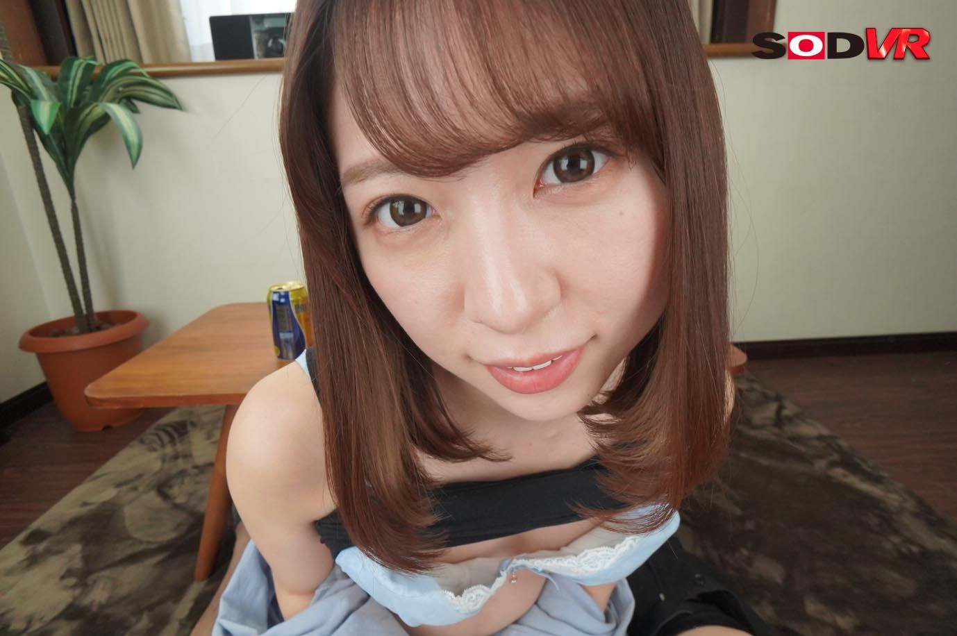 Up Close from 25 cm Away  - "I Want to See Your O-Face!"; Immersive Close-Up JAV VR Porn Slideshow
