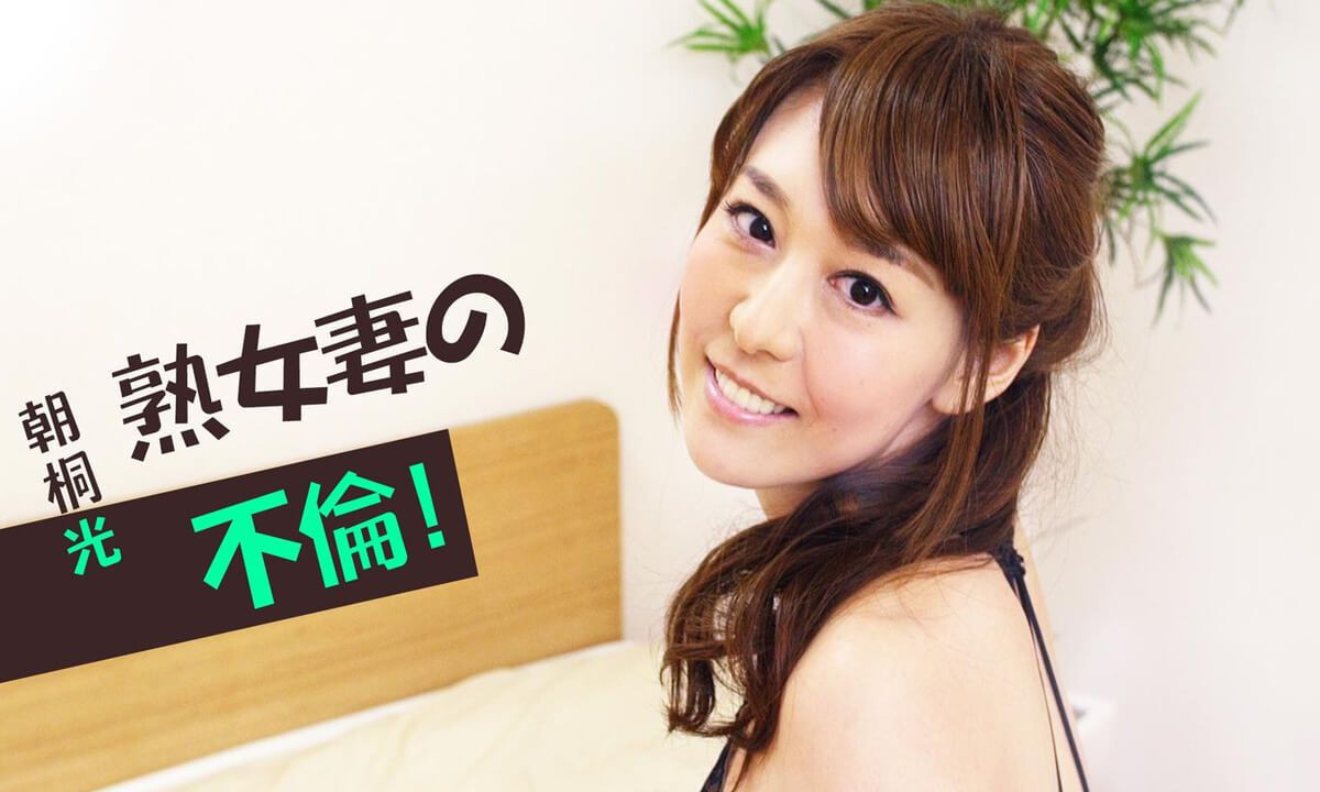 Squirting Lover Asagiri Akari Wants To Make Date With You - Japanese Babe Toys Slideshow
