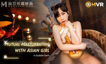 Mutual Masturbating With Asian Girl In Bubble Bath Slideshow