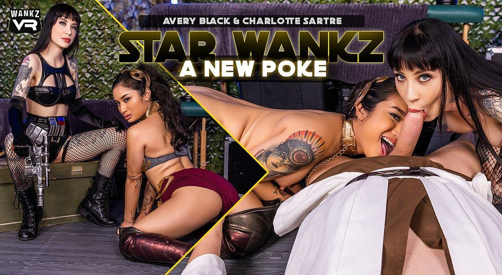 Star Wankz: A New Poke - Starring Avery Black Slideshow