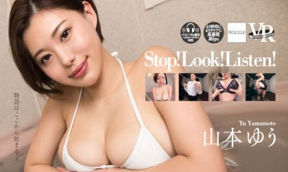 Stop! Look! Listen! Yu Yamamoto - Big Tits Asian Tease Slideshow