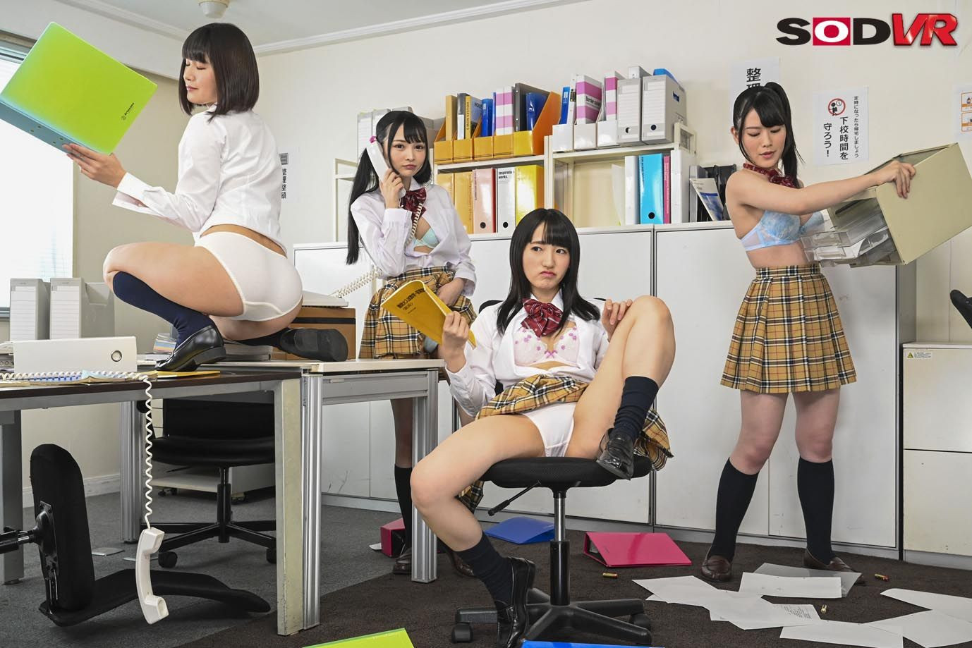 For True Masochists: The Roles are Reversed and 4 Slutty Schoolgirls Gang up and Fuck You; Dominated by Japanese Teen JAV Idols Slideshow
